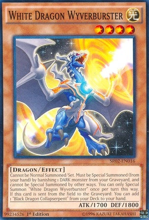 Image for White Dragon Wyverburster (SR02-EN016) (Structure Deck: Rise of the True Dragons) - YuGiOh
