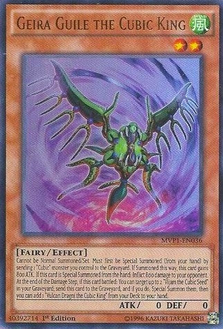 Image for Geira Guile the Cubic King (MVP1-EN036) (The Dark Side of Dimensions Movie Pack) - YuGiOh