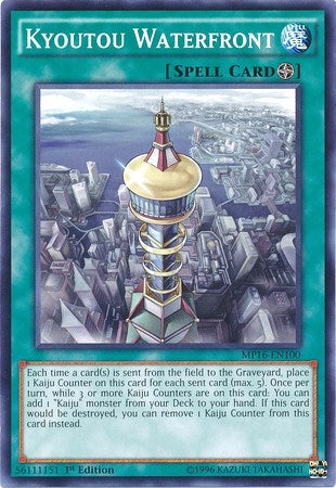 Image for Kyoutou Waterfront (MP16-EN100) (2016 Mega-Tins Mega Pack) - YuGiOh