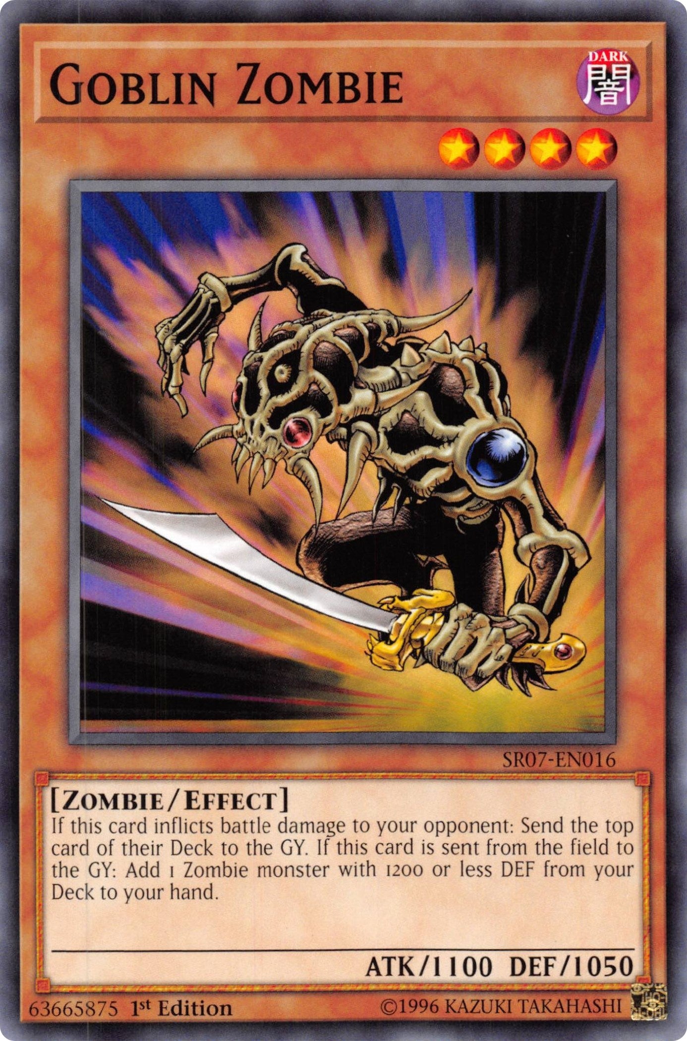 Image for Goblin Zombie (SR07-EN016) (Structure Deck: Zombie Horde) - YuGiOh