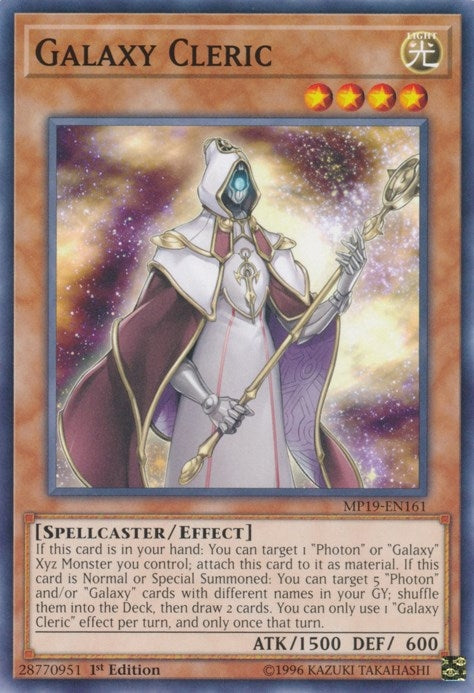 Image for Galaxy Cleric (MP19-EN161) (2019 Gold Sarcophagus Tin Mega Pack) - YuGiOh