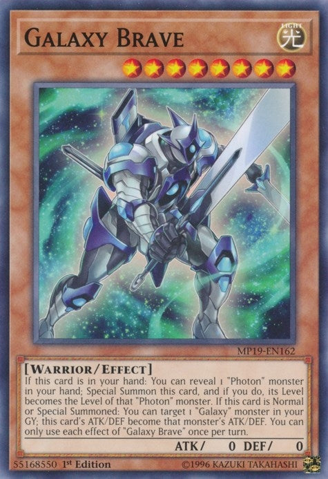 Image for Galaxy Brave (MP19-EN162) (2019 Gold Sarcophagus Tin Mega Pack) - YuGiOh