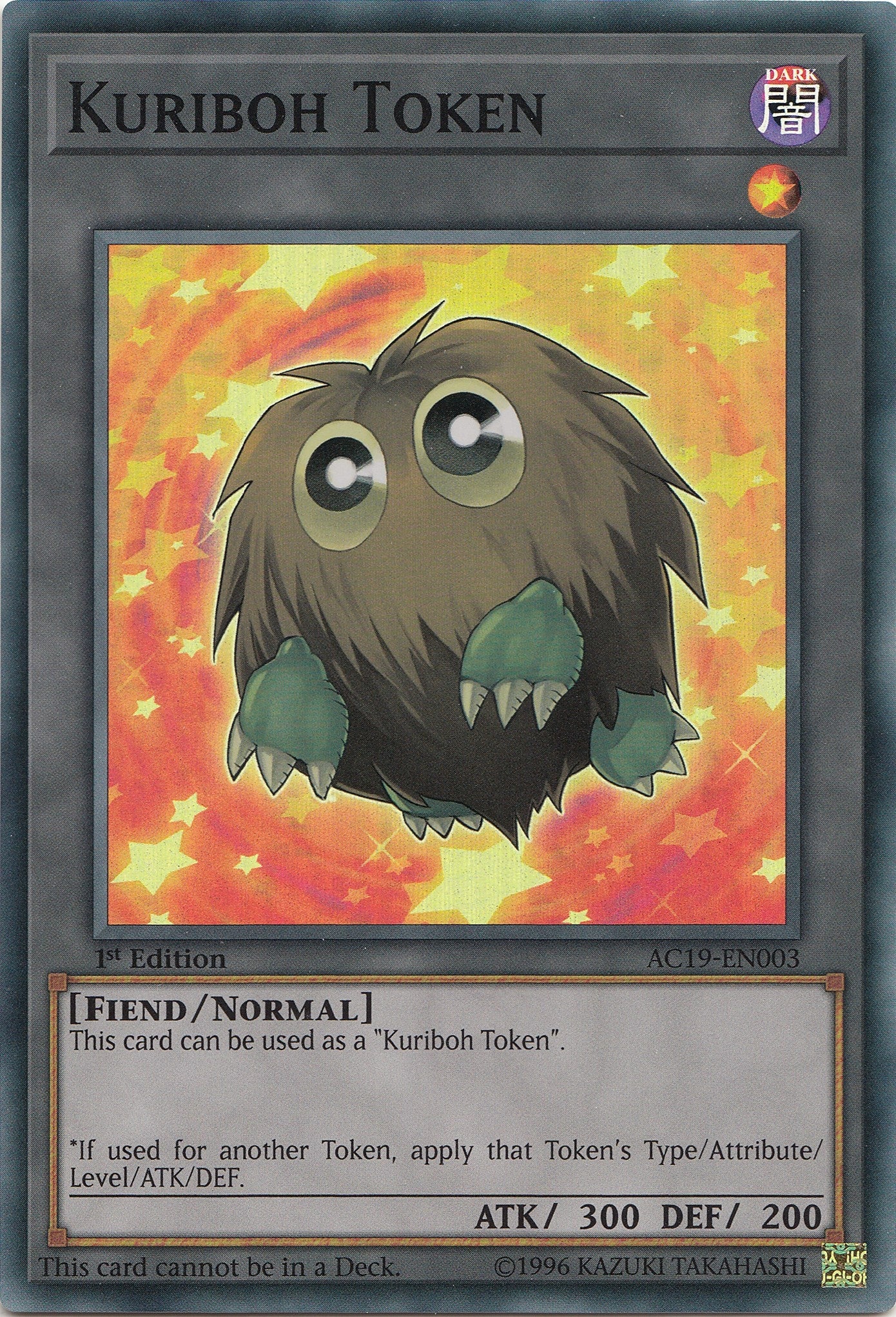 Image for Token: Kuriboh (AC19-EN003) (Advent Calendar 2019) - YuGiOh