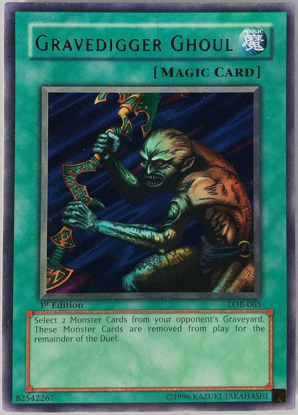 Image for Gravedigger Ghoul (LOB-065) (The Legend of Blue Eyes White Dragon) - YuGiOh