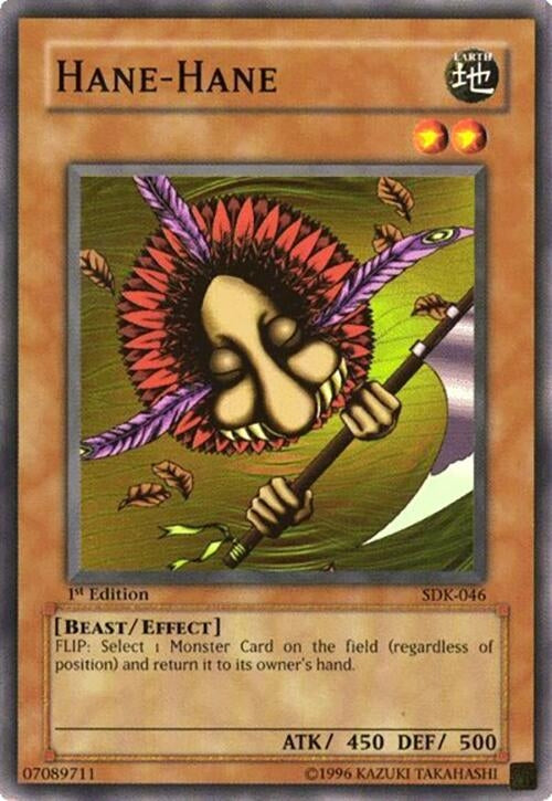 Image for Hane-Hane (SDK-046) (Starter Deck: Kaiba) - YuGiOh