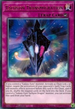 Image for Tachyon Transmigration (MAGO-EN159) (Maximum Gold) - YuGiOh
