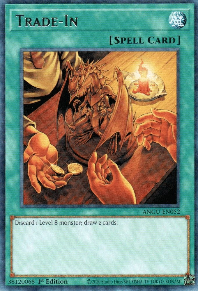 Image for Trade-In (ANGU-EN052) (Ancient Guardians) - YuGiOh
