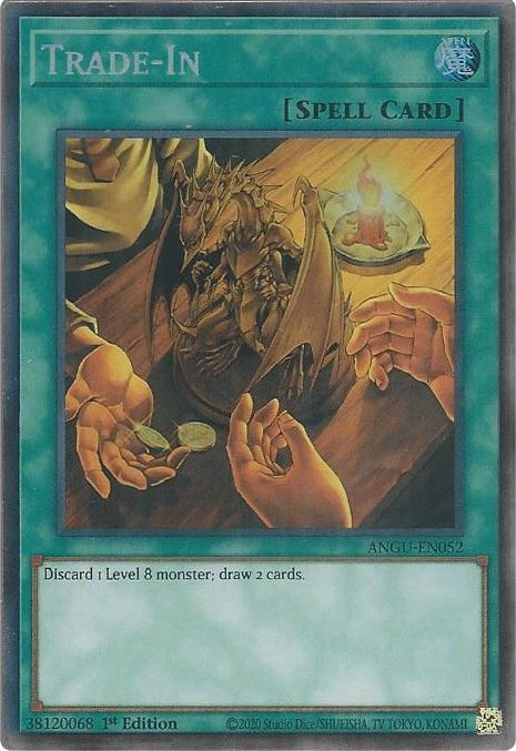 Image for Trade-In (CR) (ANGU-EN052) (Ancient Guardians) - YuGiOh