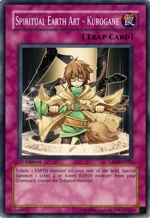 Image for Spiritual Earth Art - Kurogane (CRV-EN050) (Cybernetic Revolution) - YuGiOh