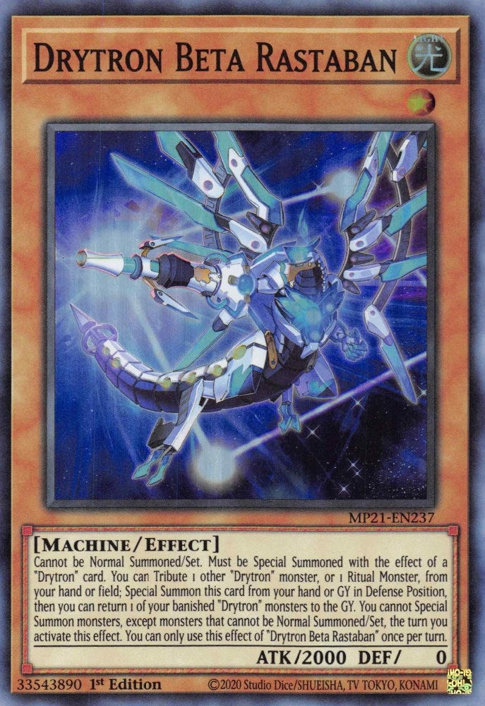 Image for Drytron Beta Rastaban (MP21-EN237) (2021 Tin of Ancient Battles) - YuGiOh