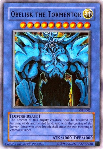 Image for Obelisk the Tormentor (Ultra Rare) (GBI-002) (Yu-Gi-Oh! Duel Monsters International: Worldwide Edition) - YuGiOh