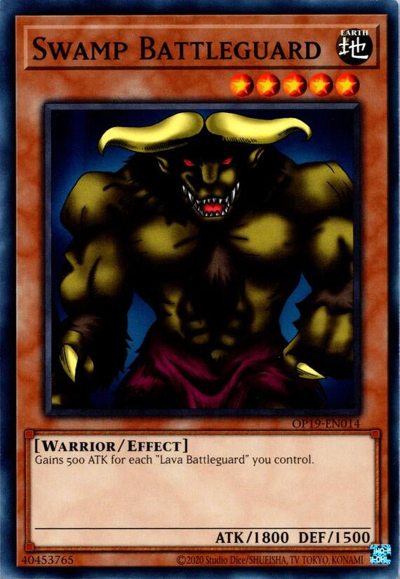 Image for Swamp Battleguard (OP19-EN014) (OTS Tournament Pack 19) - YuGiOh