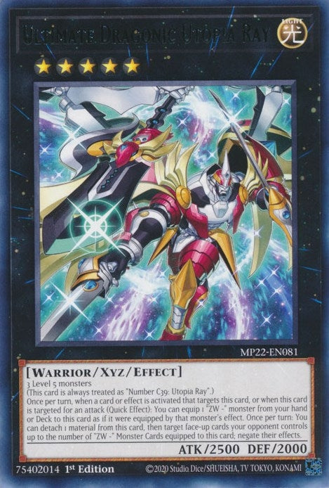 Image for Ultimate Dragonic Utopia Ray (MP22-EN081) (2022 Tin of the Pharaoh's Gods) - YuGiOh