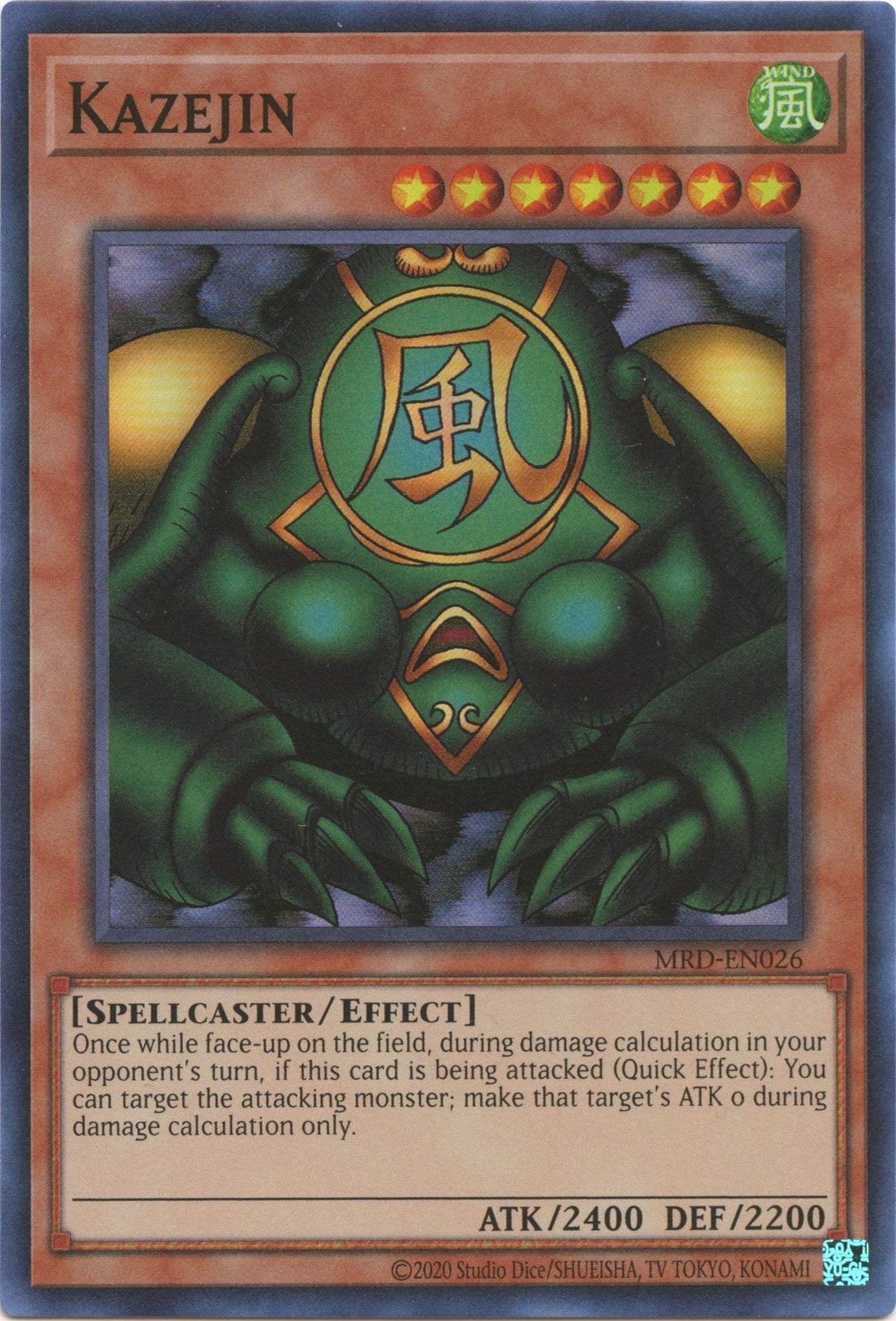 Image for Kazejin (MRD-EN026) (Metal Raiders (25th Anniversary Edition)) - YuGiOh
