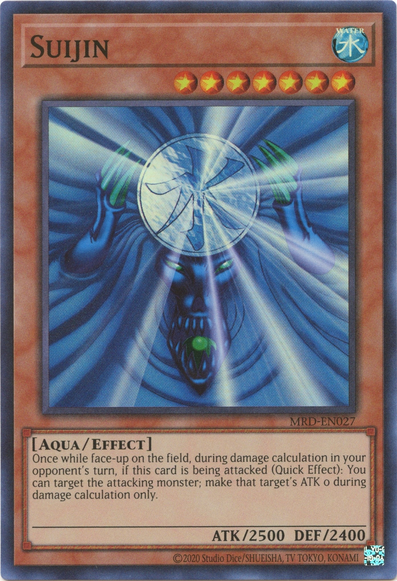 Image for Suijin (MRD-EN027) (Metal Raiders (25th Anniversary Edition)) - YuGiOh