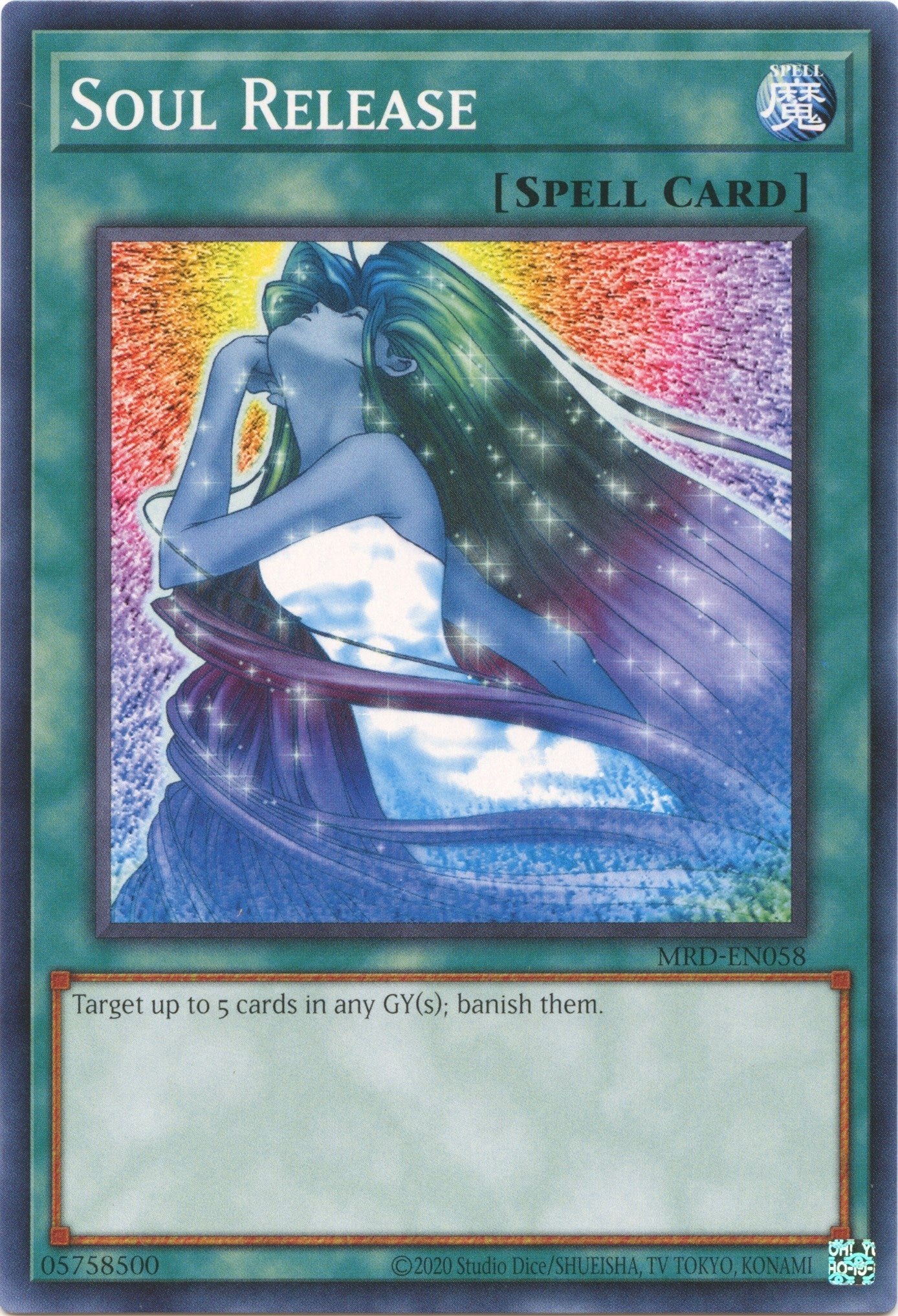 Image for Soul Release (MRD-EN058) (Metal Raiders (25th Anniversary Edition)) - YuGiOh