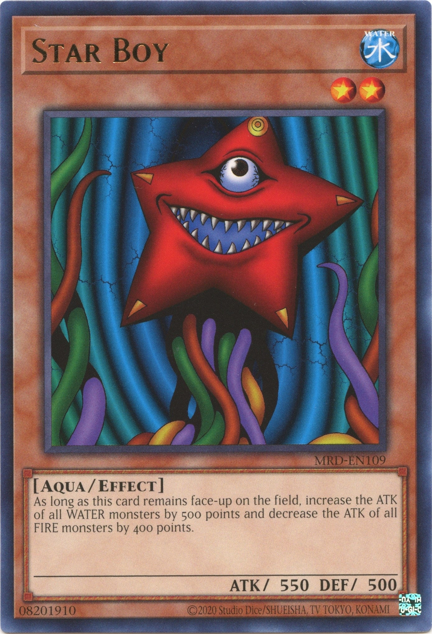 Image for Star Boy (MRD-EN109) (Metal Raiders (25th Anniversary Edition)) - YuGiOh
