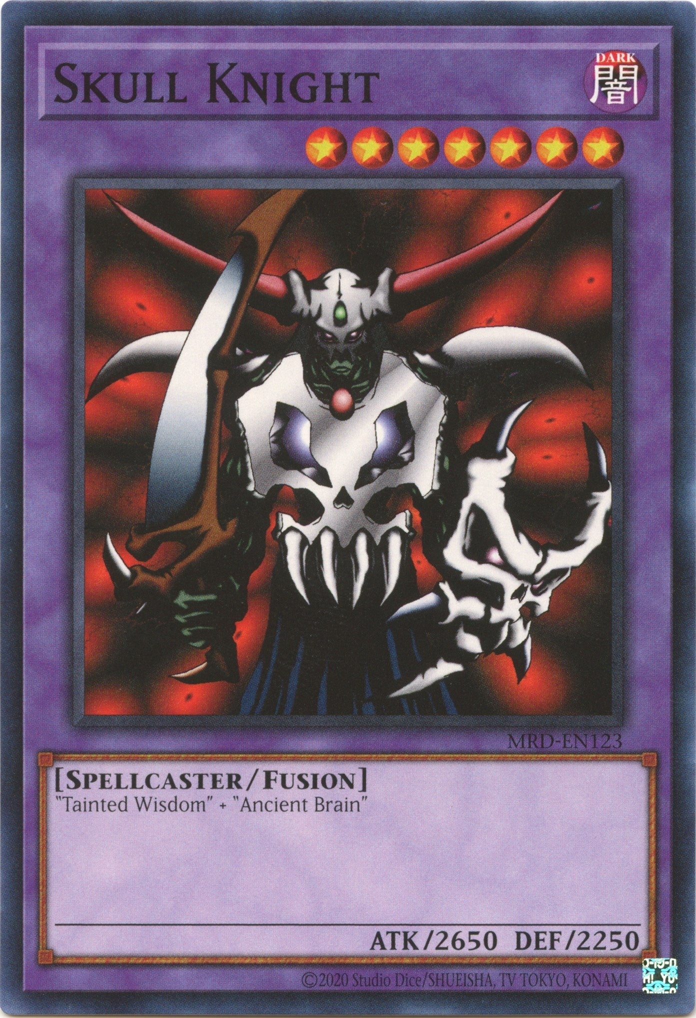Image for Skull Knight (MRD-EN123) (Metal Raiders (25th Anniversary Edition)) - YuGiOh