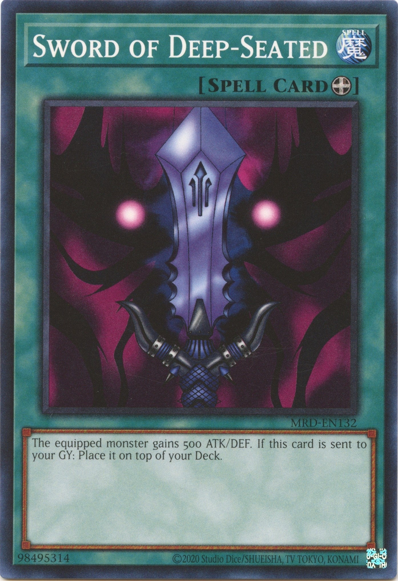 Image for Sword of Deep-Seated (MRD-EN132) (Metal Raiders (25th Anniversary Edition)) - YuGiOh