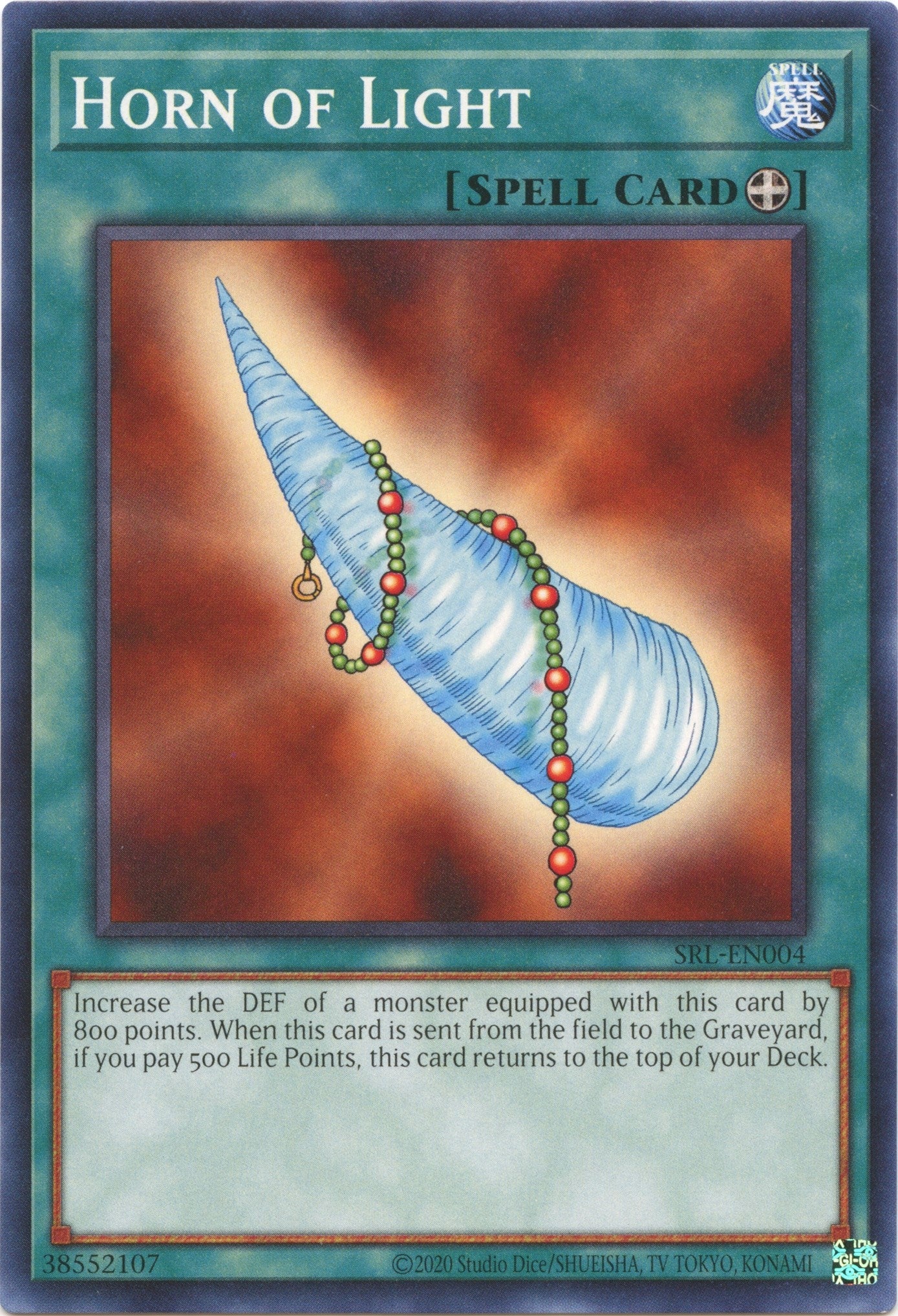 Image for Horn of Light (SRL-EN004) (Spell Ruler (25th Anniversary Edition)) - YuGiOh