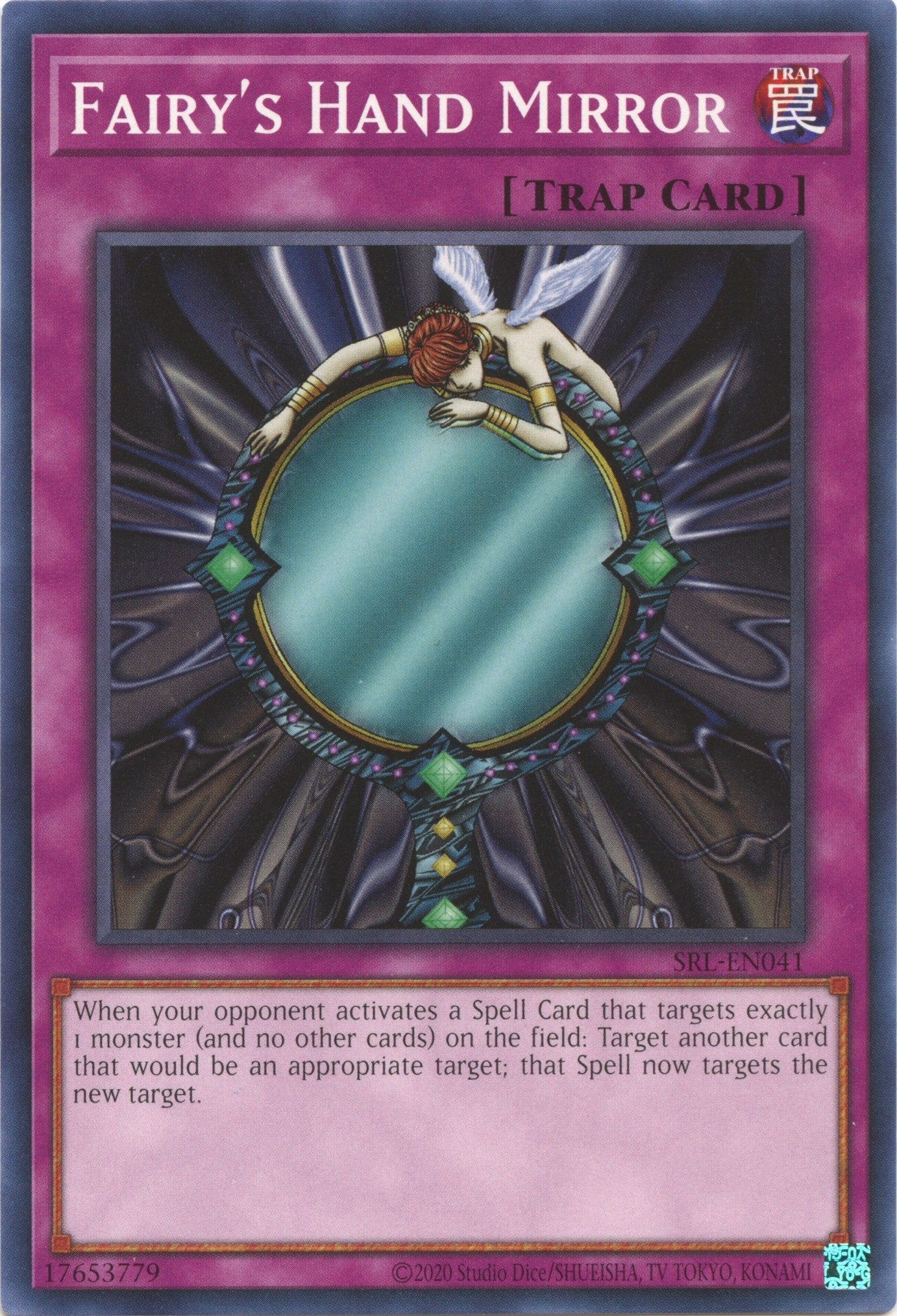 Image for Fairy's Hand Mirror (SRL-EN041) (Spell Ruler (25th Anniversary Edition)) - YuGiOh