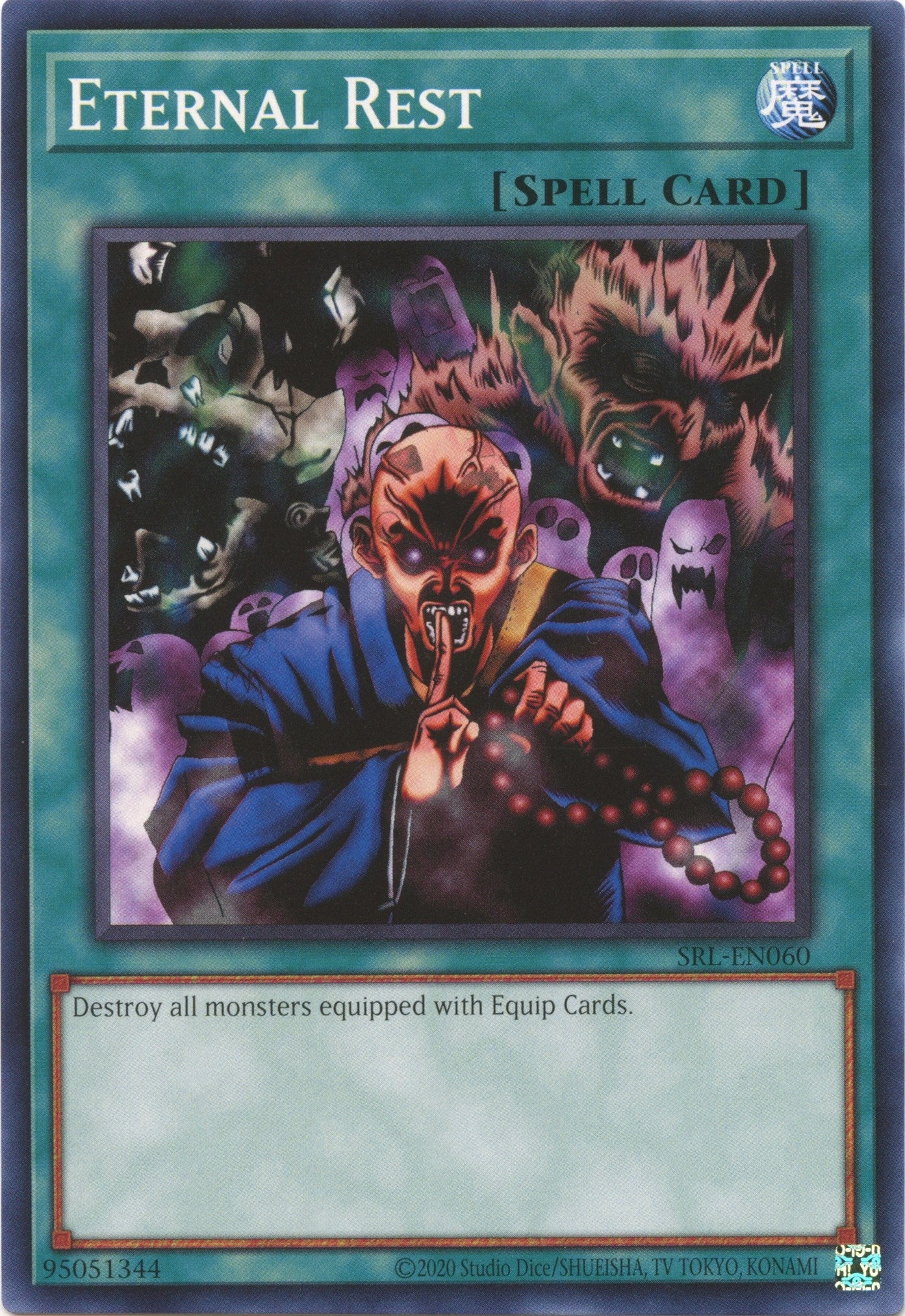 Image for Eternal Rest (SRL-EN060) (Spell Ruler (25th Anniversary Edition)) - YuGiOh