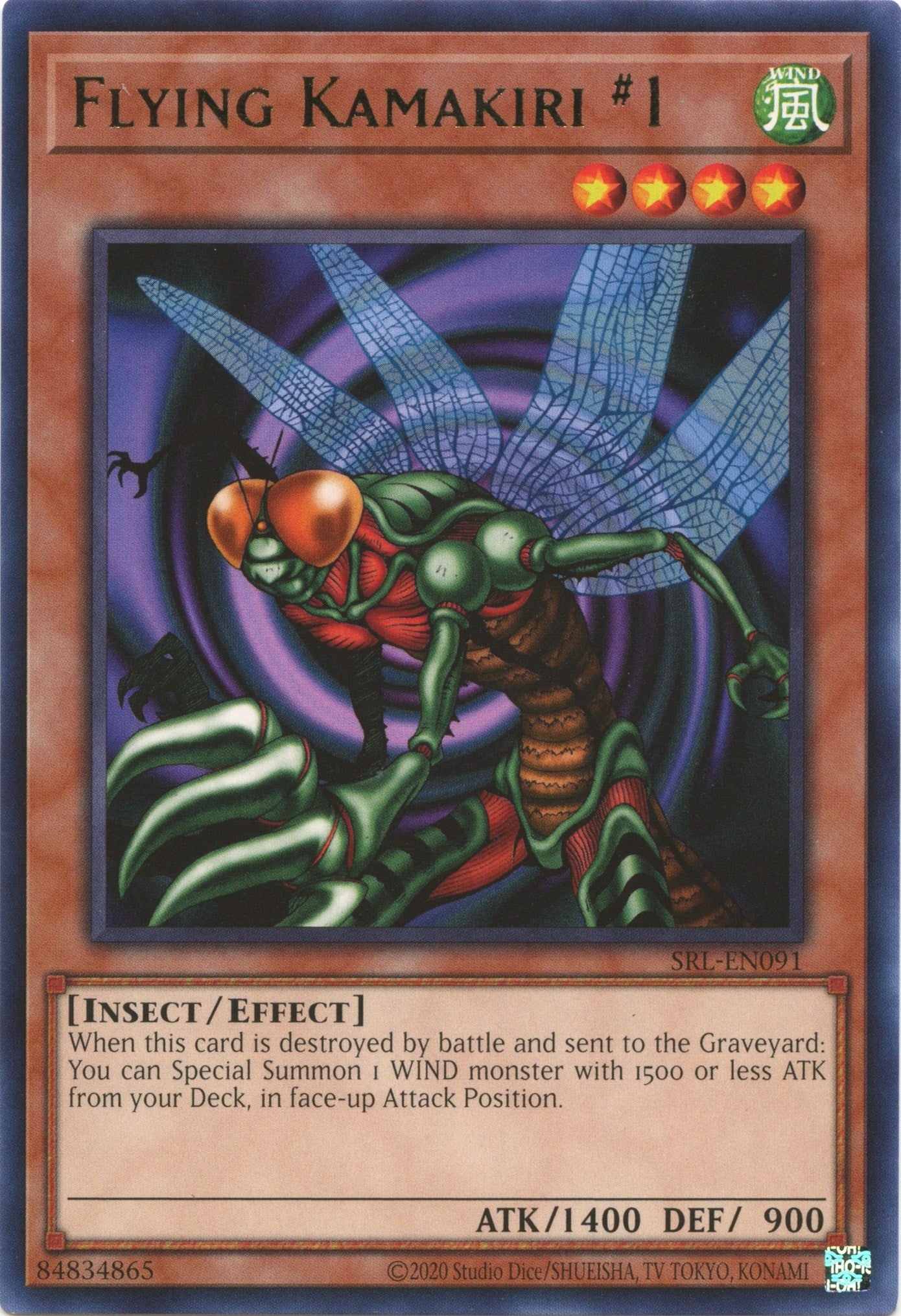 Image for Flying Kamakiri #1 (SRL-EN091) (Spell Ruler (25th Anniversary Edition)) - YuGiOh