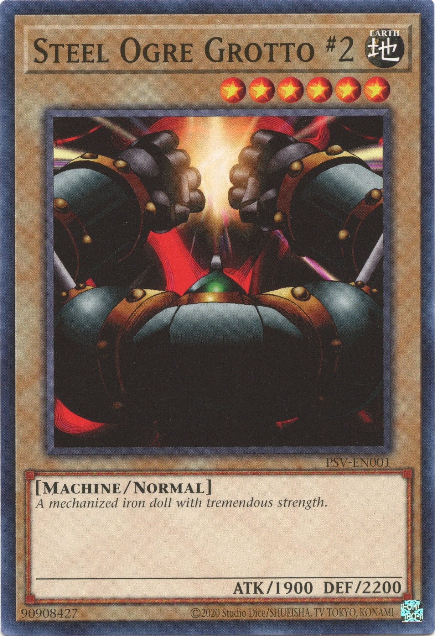 Image for Steel Ogre Grotto #2 (PSV-EN001) (Pharaoh's Servant (25th Anniversary Edition)) - YuGiOh