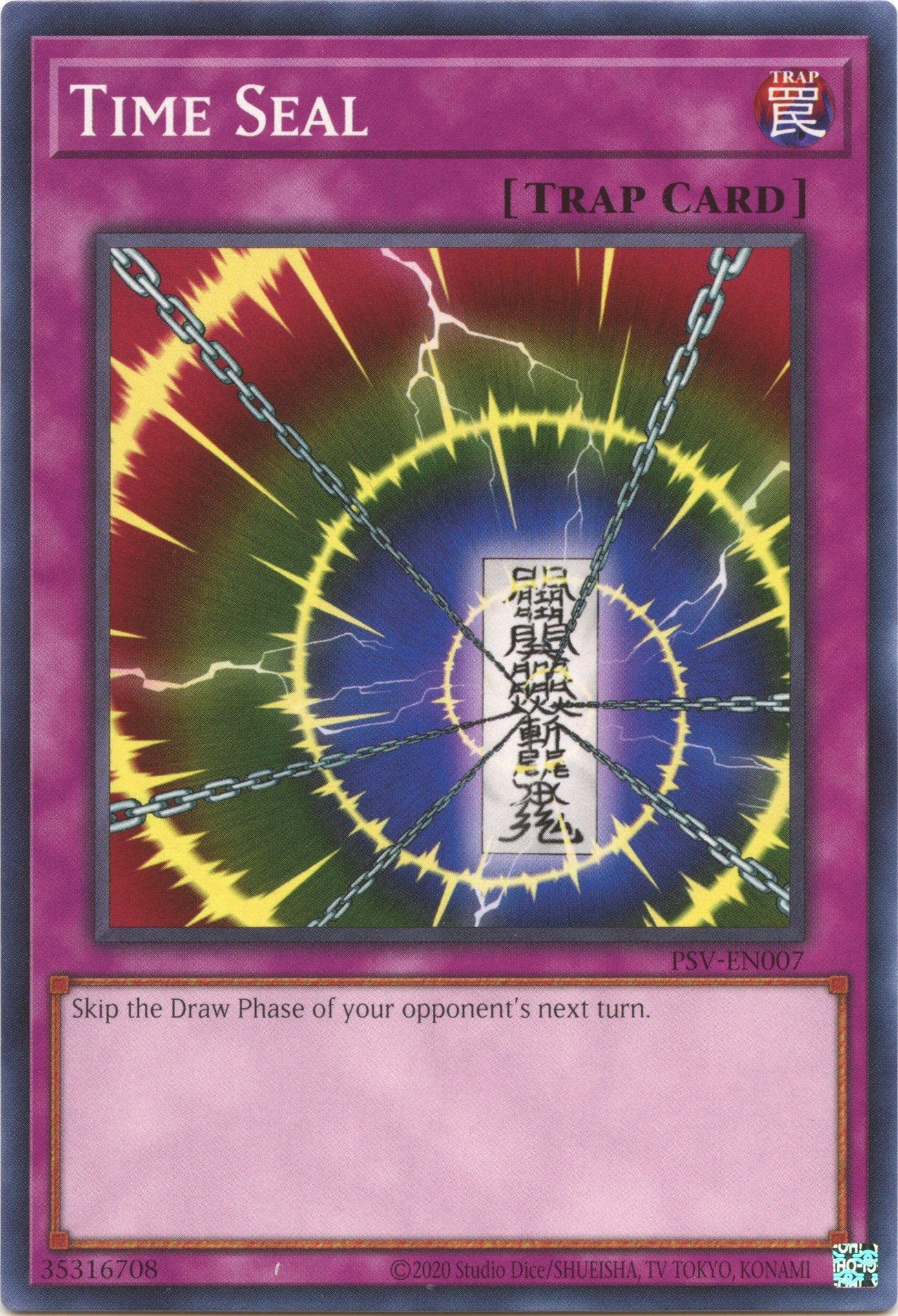Image for Time Seal (PSV-EN007) (Pharaoh's Servant (25th Anniversary Edition)) - YuGiOh