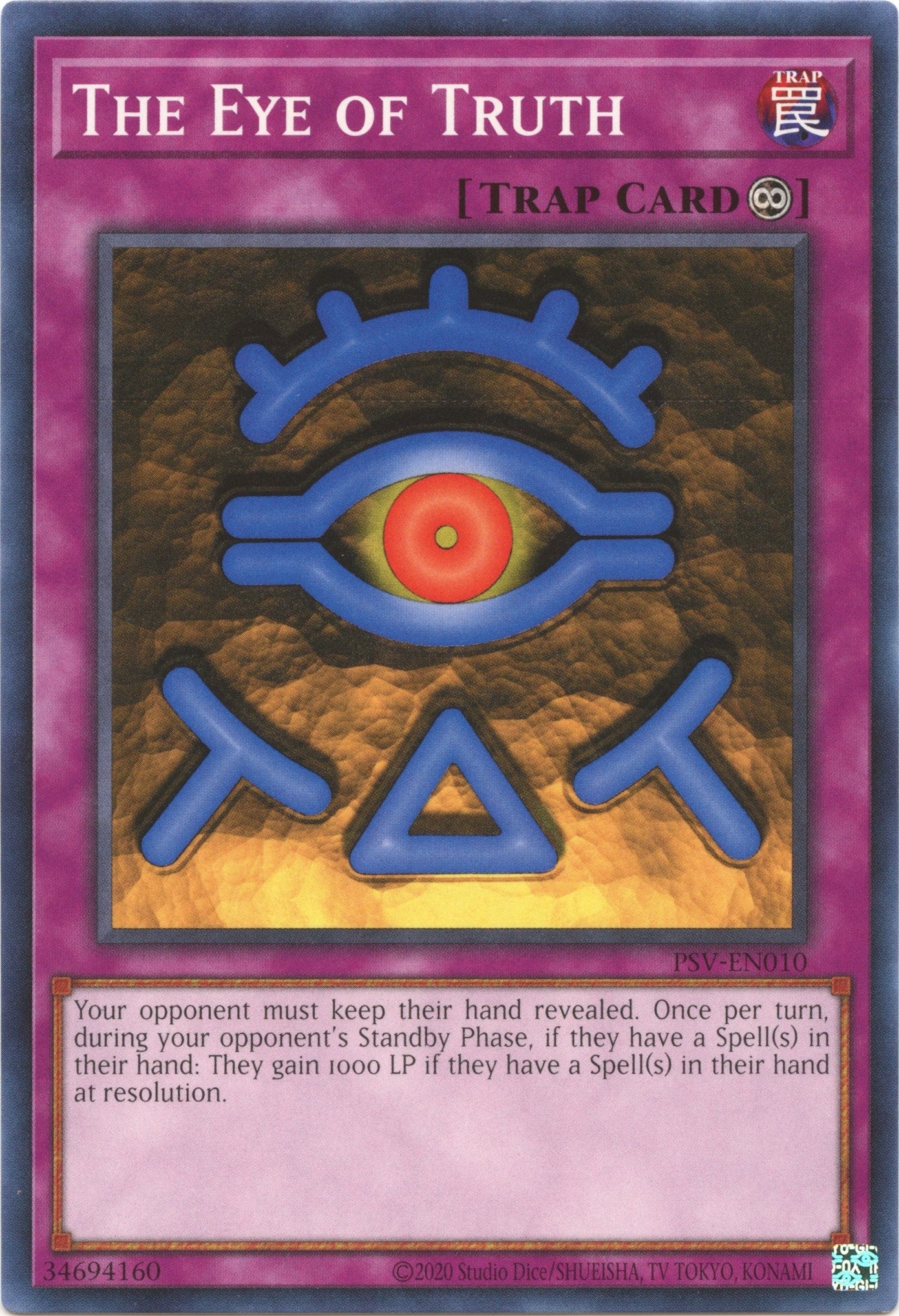 Image for The Eye of Truth (PSV-EN010) (Pharaoh's Servant (25th Anniversary Edition)) - YuGiOh