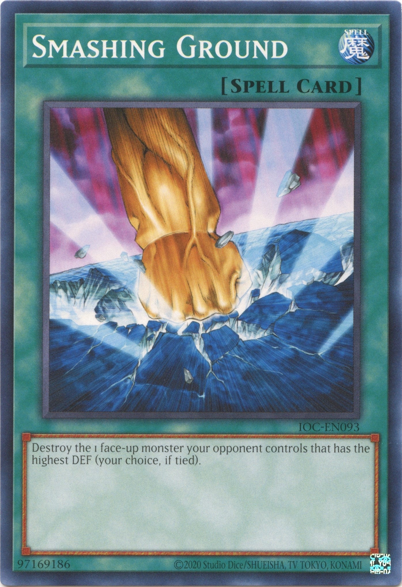 Image for Smashing Ground (IOC-EN093) (Invasion of Chaos (25th Anniversary Edition)) - YuGiOh