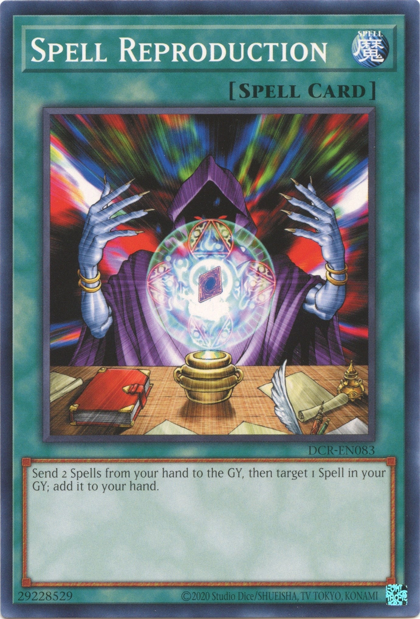Image for Spell Reproduction (DCR-EN083) (Dark Crisis (25th Anniversary Edition)) - YuGiOh