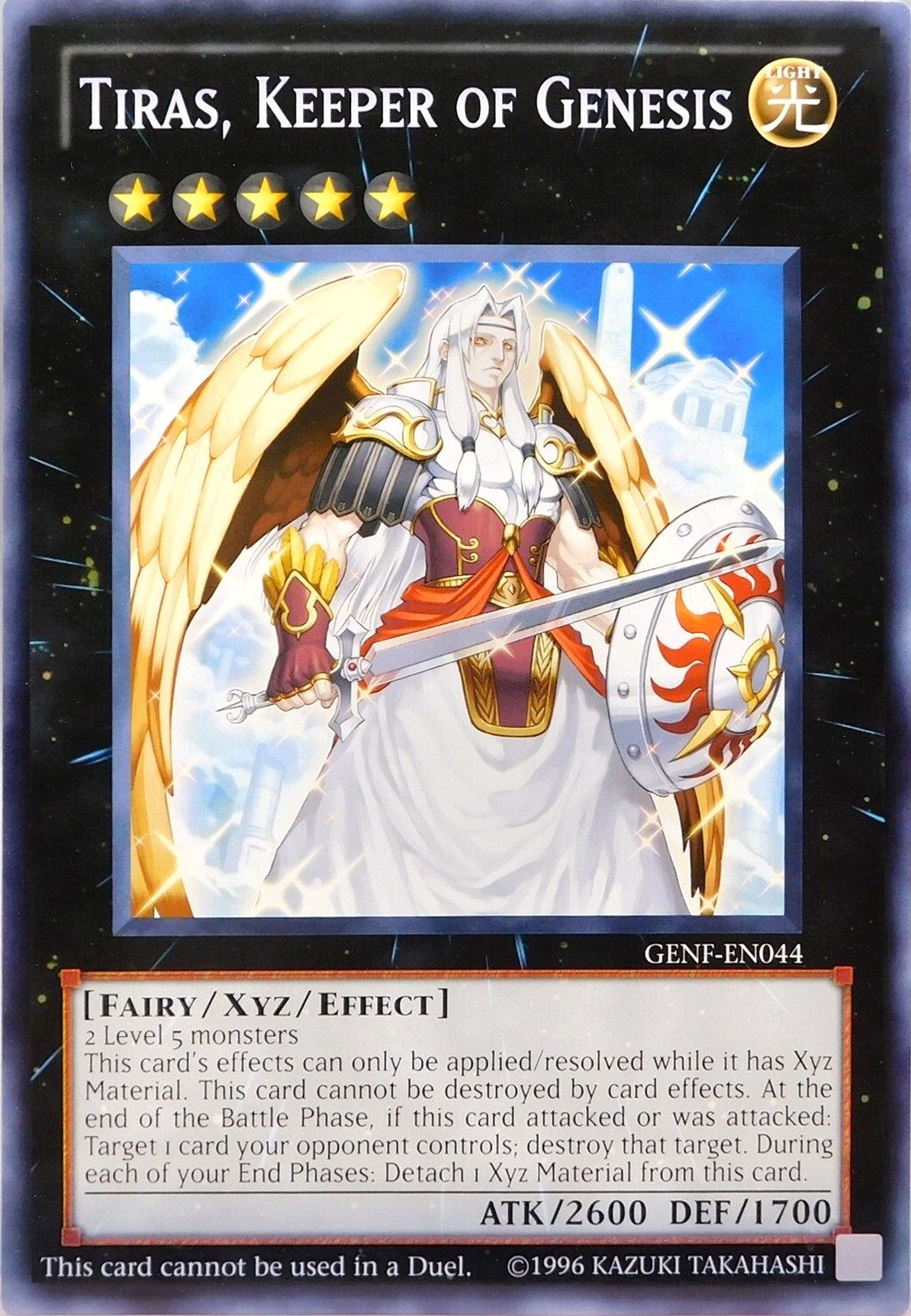 Image for Tiras, Keeper of Genesis (Oversized) (GENF-EN044) (Miscellaneous Promotional Cards) - YuGiOh
