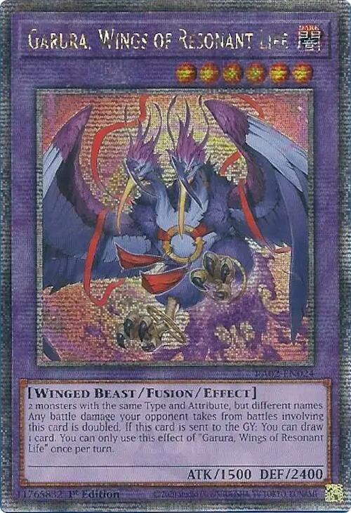 Image for Garura, Wings of Resonant Life (Quarter Century Secret Rare) (RA02-EN024) (25th Anniversary Rarity Collection II) - YuGiOh