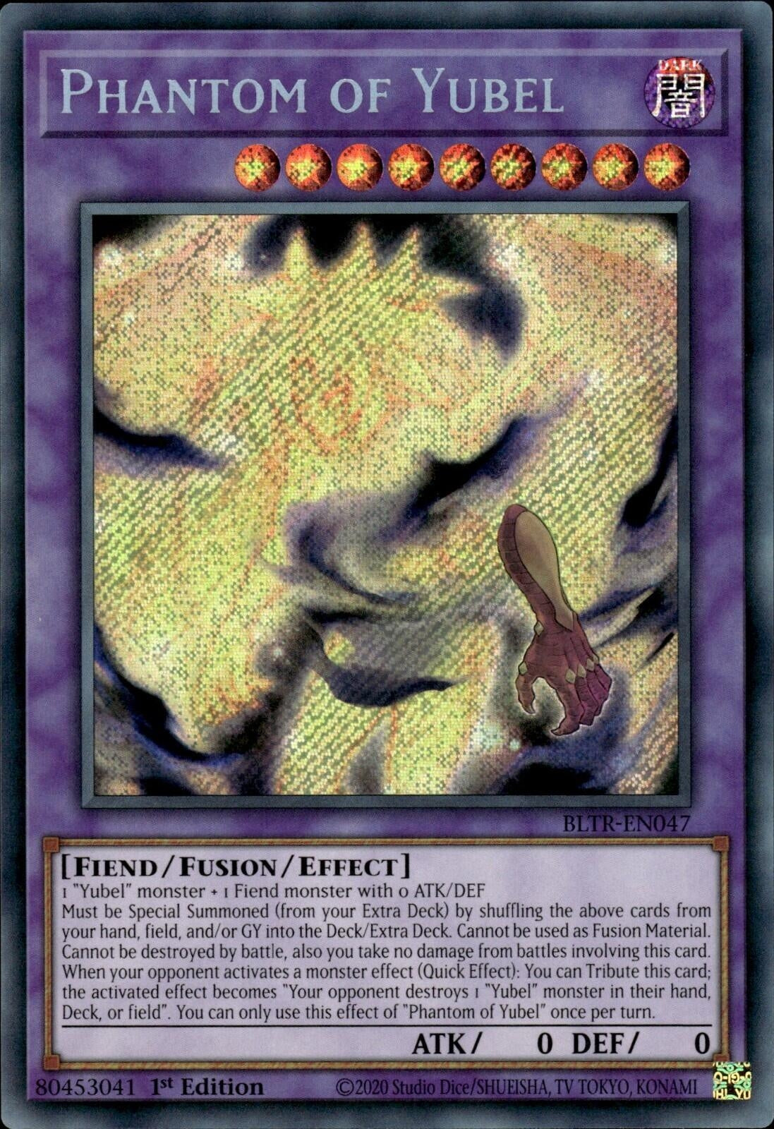 Image for Phantom of Yubel (BLTR-EN047) (Battles of Legend: Terminal Revenge) - YuGiOh
