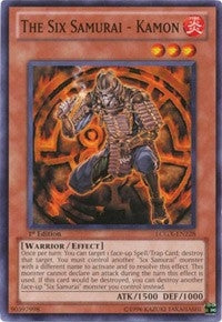 Image for The Six Samurai - Kamon (LCGX-EN228) (Legendary Collection 2) - YuGiOh