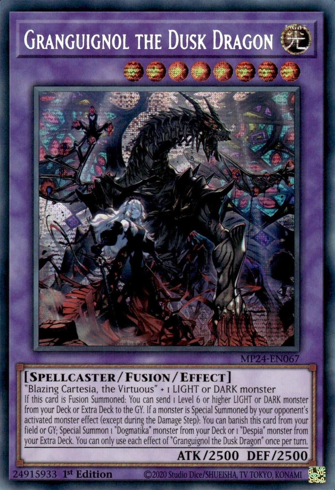 Image for Granguignol the Dusk Dragon (MP24-EN067) (25th Anniversary Tin: Dueling Mirrors) - YuGiOh