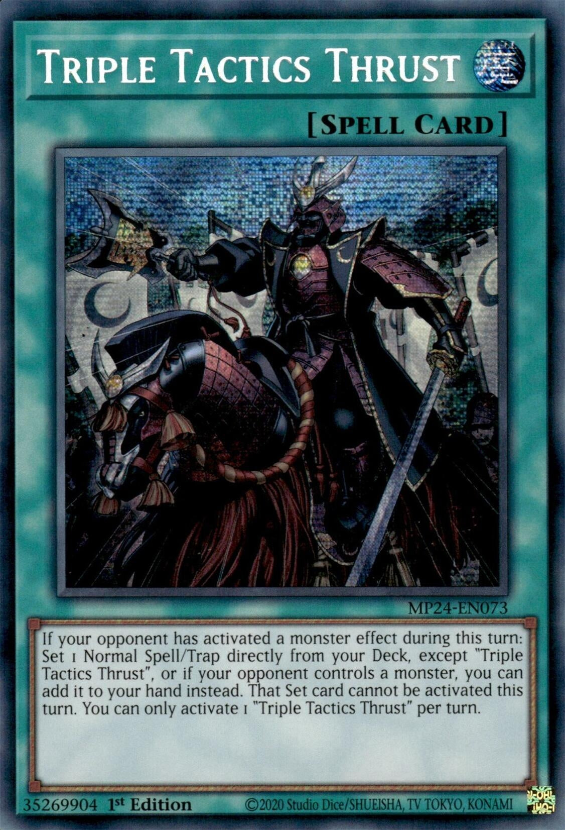 Image for Triple Tactics Thrust (MP24-EN073) (25th Anniversary Tin: Dueling Mirrors) - YuGiOh
