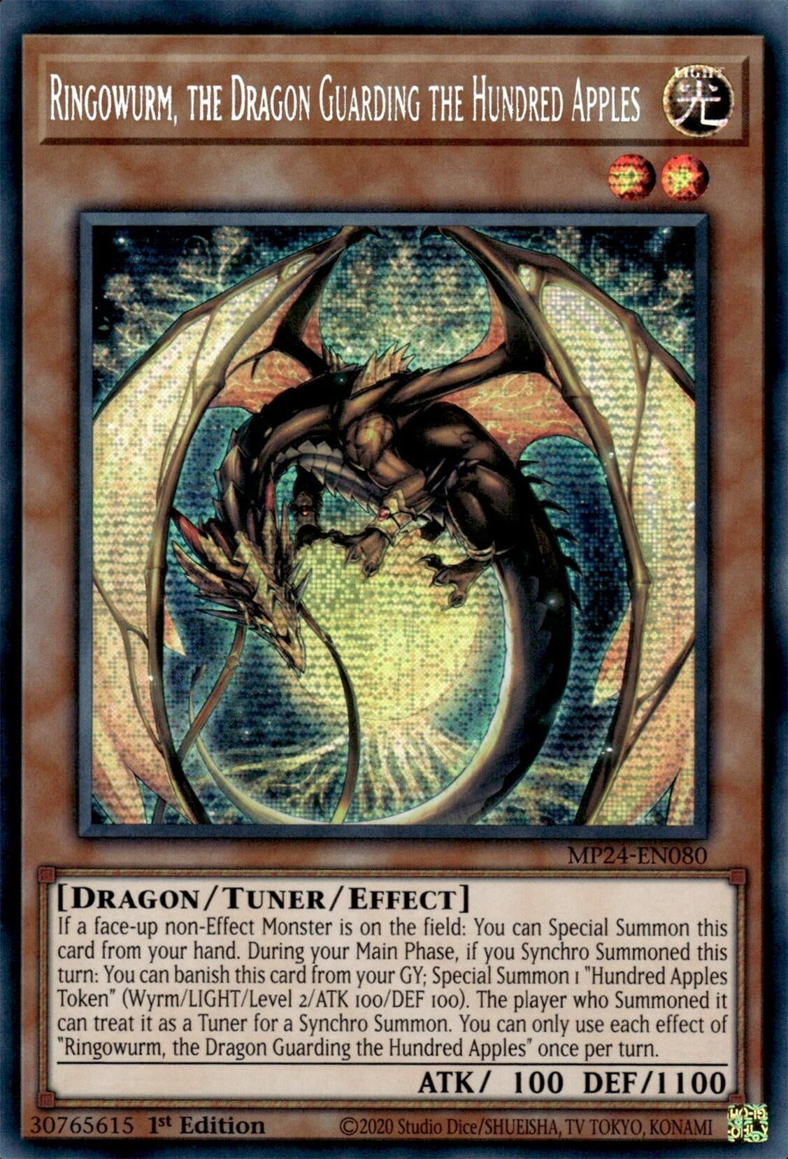 Image for Ringowurm, the Dragon Guarding the Hundred Apples (MP24-EN080) (25th Anniversary Tin: Dueling Mirrors) - YuGiOh