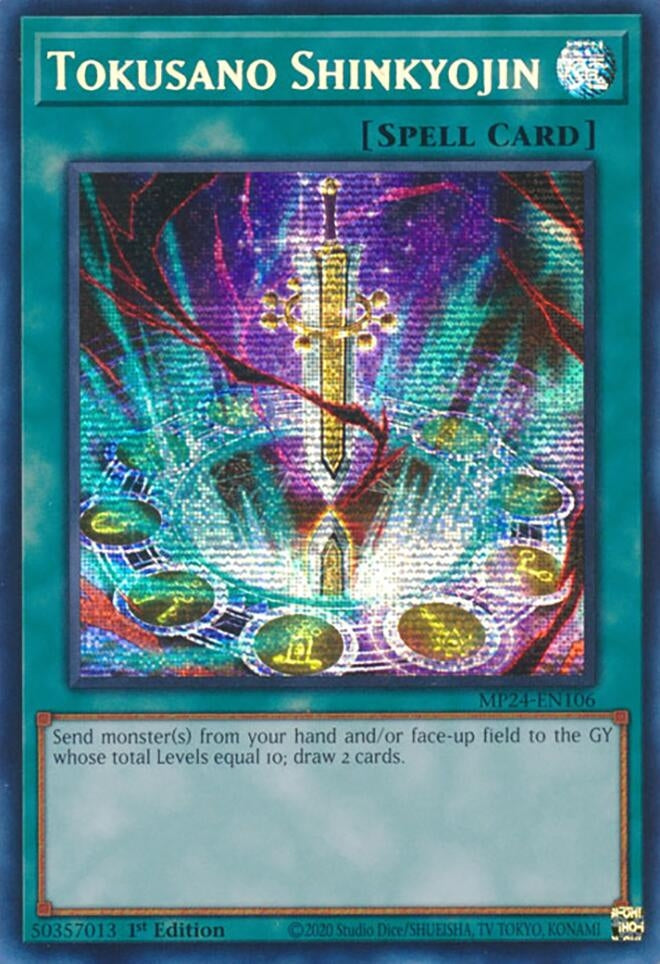 Image for Tokusano Shinkyojin (MP24-EN106) (25th Anniversary Tin: Dueling Mirrors) - YuGiOh
