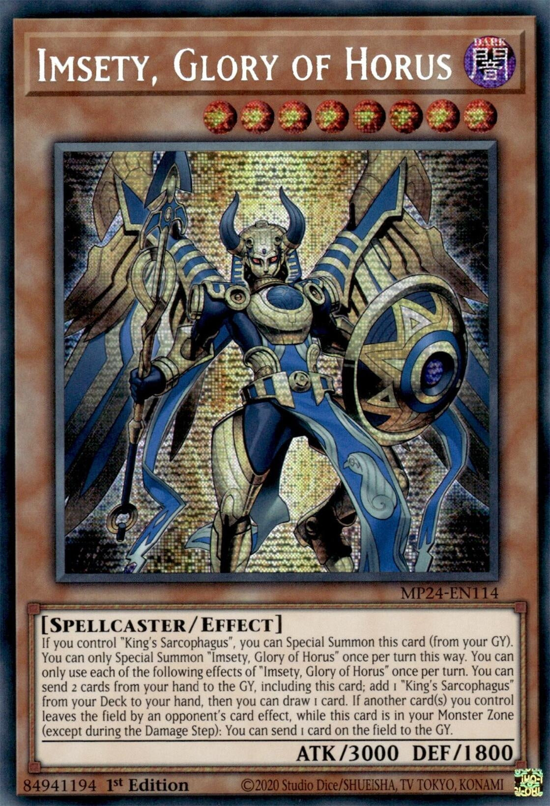 Image for Imsety, Glory of Horus (MP24-EN114) (25th Anniversary Tin: Dueling Mirrors) - YuGiOh