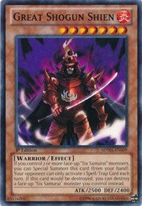 Image for Great Shogun Shien (SDWA-EN009) (Structure Deck: Samurai Warlords) - YuGiOh