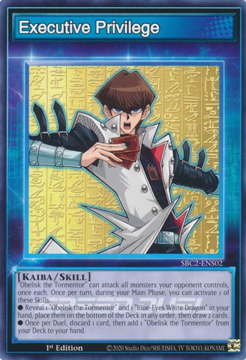 Image for Executive Privilege (SBC2-ENS02) (Speed Duel: Battle City Finals) - YuGiOh