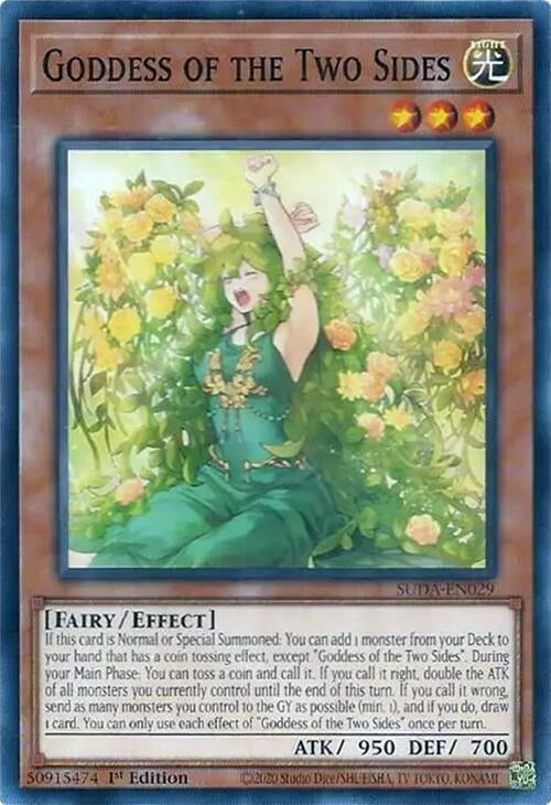 Image for Goddess of the Two Sides (SUDA-EN029) (Supreme Darkness) - YuGiOh