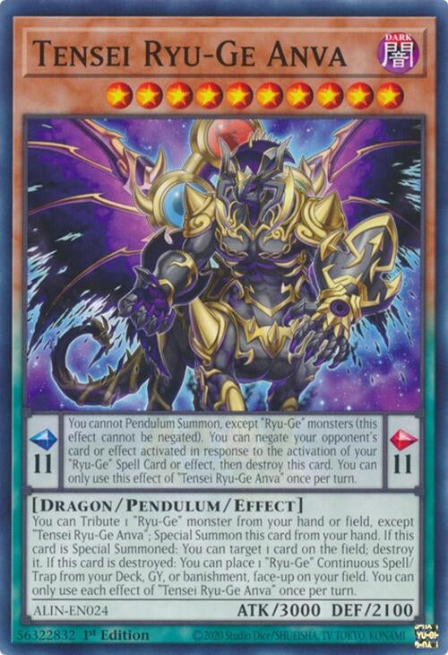 Image for Tensei Ryu-Ge Anva (ALIN-EN024) (Alliance Insight) - YuGiOh