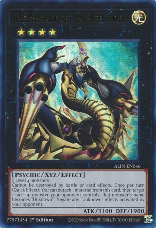 Image for Number 69: Heraldry Crest - Dark Matter Demolition (ALIN-EN046) (Alliance Insight) - YuGiOh