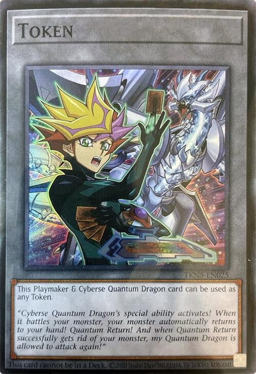 Image for Token: Playmaker & Cyberse Quantum Dragon (TKN5-EN025) (Alliance Insight) - YuGiOh