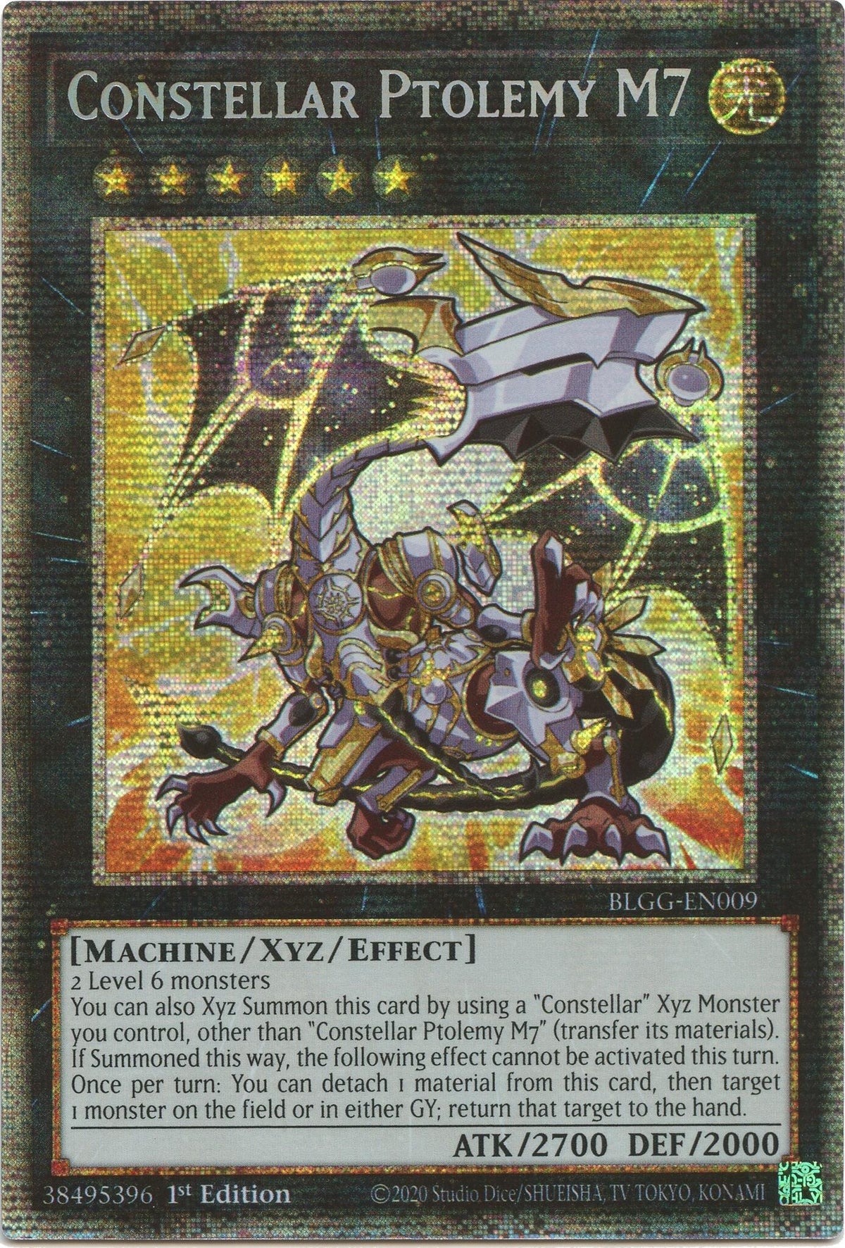 Image for Constellar Ptolemy M7 (Starlight Rare) (BLGG-EN009) (Battles of Legend: Glorious Gallery) (BLGG) - YuGiOh