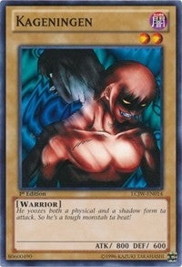 Image for Kageningen (LCJW-EN014) (Legendary Collection 4: Joey's World) - YuGiOh