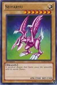 Image for Seiyaryu (LCJW-EN170) (Legendary Collection 4: Joey's World) - YuGiOh